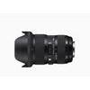 Sigma ART 24–35 mm F2 DG HSM Objektiv – Nikon-Anschluss
