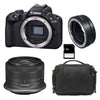 CANON EOS R50 + RF-S 18–45 mm F4,5–6,3 IS STM, 3 Jahre Garantie + Tasche + 8-GB-SD-Karte + EF-EOS-R-Adapterring