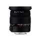 Sigma EX-Objektiv – Zoomfunktion – 17 mm – 50 mm – f/2,8 DC OS HSM – Nikon F