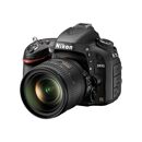Nikon D610 + AF-S 24–85 mm f/3,5–4,5G ED V – Digitalkamera – Spiegelreflexkamera – 24,3 Megapixel – Objektiv mit 3,5-fachem optischem Zoom