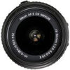 Nikon Nikkor 18–55 mm 1:3,5–5,6 G AF-S DX VR – Nikon F