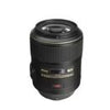 Nikon Micro-Nikkor – Makroobjektiv – 60 mm – 1:2,8 G ED AF-S – Nikon F