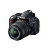 Nikon D3100 + Objektiv AF-S VR DX 18–55 mm