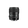 Sigma Art – Objektiv – 35 mm – f/1,4 DG HSM – Sony E-Mount – für Sony Cinema Line; a VLOGCAM; a1; a1 II; a6700; a7 IV; a7 V; a7C II; a7CR; a7R V; a9 III