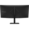 HP OMEN 34c 34-Zoll-Monitor, WQHD, 165 Hz, VA-Panel, gebogen, 1 ms, FreeSync Premium, HDR