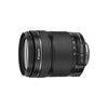 Canon EFS 18–135 mm f/3–5–5–6 IS STM Spiegelreflexobjektiv