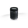 Canon EFS 18–135 mm f/3–5–5–6 IS STM Spiegelreflexobjektiv