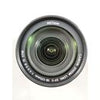 Canon EFS 18–135 mm f/3–5–5–6 IS STM Spiegelreflexobjektiv