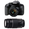 CANON EOS 800D + 18-55 IS STM + 75-300 III