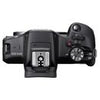 Canon EOS R100 + EF-R-Adapter für spiegellose Systemkameras, 24,1 MP CMOS, 6000 x 4000, Schwarz