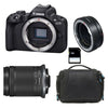 CANON EOS R50 + RF-S 18–150 mm F3,5–6,3 IS STM, 3 Jahre Garantie + Tasche + 8-GB-SD-Karte + EF-EOS-R-Adapterring