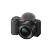Sony Alpha 6400 + Objektiv AF 3,5–5,6/16–50 PZ OSS