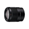 Sony SEL35F18F – Weitwinkelobjektiv – 35 mm – f/1,8 FE – Sony E-Mount – für Cinema Line; a VLOGCAM; a1; a1 II; a6700; a7 IV; a7 V; a7C; a7C II; a7CR; a7R V; a9 III