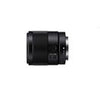 Sony SEL35F18F – Weitwinkelobjektiv – 35 mm – f/1,8 FE – Sony E-Mount – für Cinema Line; a VLOGCAM; a1; a1 II; a6700; a7 IV; a7 V; a7C; a7C II; a7CR; a7R V; a9 III