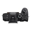Sony ALPHA 7R IV (a7R 4 ILCE-7RM4) Kameragehäuse ohne Objektiv