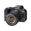 Canon EOS R6 – Digitalkamera – spiegellos – 20,1 MP – Vollformat – 4K / 60 fps – RF-Objektiv mit 4,3-fachem optischem Zoom, 24–105 mm, F4–7,1, IS, STM – WLAN, Bluetooth – schwarz