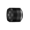 Canon RF-S 14–30 mm F4–6,3 IS STM PZ Hybridobjektiv, schwarz, für Canon R- und RF-Hybrid-Kameras