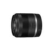Canon RF-S 14–30 mm F4–6,3 IS STM PZ Hybridobjektiv, schwarz, für Canon R- und RF-Hybrid-Kameras