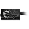 MSI MAG A750BN PCIE5 II 750 W 80 PLUS Bronze ATX-Netzteil
