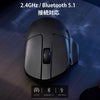 Maus Keychron M7-A1 Bluetooth USB-C 26.000 DPI Schwarz Ergonomisch Leicht Mini-Empfänger