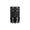 Sony SEL55210 – Telezoomobjektiv – 55 mm – 210 mm – f/4,5–6,3 OSS – Sony E-Mount – für Cinema Line; a VLOGCAM; a1; a1 II; a6700; a7 IV; a7 V; a7C; a7C II; a7CR; a7R V; a9 III