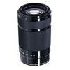 Sony SEL55210 – Telezoomobjektiv – 55 mm – 210 mm – f/4,5–6,3 OSS – Sony E-Mount – für Cinema Line; a VLOGCAM; a1; a1 II; a6700; a7 IV; a7 V; a7C; a7C II; a7CR; a7R V; a9 III