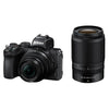 Nikon Z50 + 16–50 mm + 50–250 mm