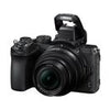 Nikon Z50 + 16–50 mm + 50–250 mm