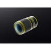 Objektiv für Hybridkameras: NIKON NIKKOR Z 28–75 mm f/2,8