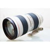 Canon EF 70-200 mm f/2,8L USM Objektiv