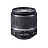 Canon EF-S 18–55 mm f/3,5–5,6 IS II Objektiv