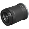 Canon EF 35 mm f/2 IS USM Objektiv