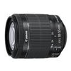 Canon EF-S 18–55 mm f/3,5–5,6 IS STM Objektiv