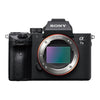 Sony a7 III ILCE-7M3 – Digitalkamera – spiegellos - 24,2 MP - Vollformat - 4K / 30 fps - 2,1-facher optischer Zoom, Objektive FE 28–60 mm, FE 28–60 mm F/4–5,6 und 50 mm F/1,8 - WLAN, NFC, Bluetooth – schwarz