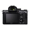 Sony a7 III ILCE-7M3 – Digitalkamera – spiegellos - 24,2 MP - Vollformat - 4K / 30 fps - 2,1-facher optischer Zoom, Objektive FE 28–60 mm, FE 28–60 mm F/4–5,6 und 50 mm F/1,8 - WLAN, NFC, Bluetooth – schwarz