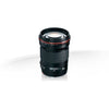 Canon EF 135 mm f/2L USM