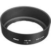 Nikon AF-S Nikkor 35 mm f/1,8 G DX-Objektiv