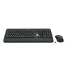 Logitech-Membrantastatur 920-008688 QWERTZ Schwarz-Weiß mit Handballenauflage und Maus