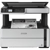 Multifunktionsgerät Epson EcoTank M2170 Tintenstrahl-Schwarzweißdrucker mit WLAN, Duplexdruck und Touchscreen