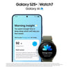 Samsung S25 Plus 5G 12 GB 512 GB 6,7
